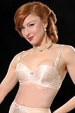 What Katie Did Glamour Shape Wear Vintage Peach Underwired Bra