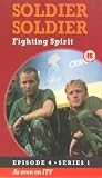 Series 1:4 Fighting Spirit [VHS]