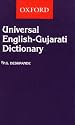 Universal English-Gujarati Dictionary