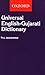 Universal English-Gujarati Dictionary (Multilingual Edition)