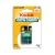 Kodak KAA2HR EasyShare Rechargeable 2100mAh for C, CD, CX, DX & Z Series Cameras
