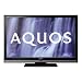 Sharp LC-46 D 65 E 46 Zoll / 116 cm 16:9 "Full HD" LCD-Fernseher schwarz