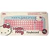 Hello Kitty Keyboard USB