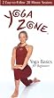 Yoga Zone - Yoga Basics for Beginners
