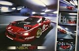 Easton Honda GT-NSX (Collage) Gold Wood-Mounted Art Poster Print - 24 X 36