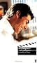 Jerry Maguire