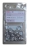 ニッサチェイン ニッケル ダブルリング 0.8× 8 参考使用荷重0.5kg 50個入 P-818
