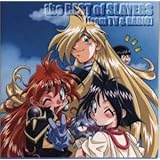 スレイヤーズ / the BEST of SLAYERS〔from TV&RADIO〕