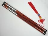 Produkt-Bild: Pr&auml;mie Sandalholz Bawu Dual Rohre Ba Wu Flute Woodwind #107 - Kostenloser Versand, Weltweit