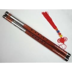 Pr�mie Sandalholz Bawu Dual Rohre Ba Wu Flute Woodwind #107 - Kostenloser Versand, Weltweit