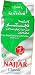 Cafe Najjar Classic with Cardamom Turkish-style ground coffee 450g (1 lbs) (Lebanon)