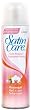 Gillette Venus Satin Care Rasiergel Floral Passion, 3er Pack, 3 x 200 ml