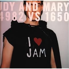 44982 VS 1650