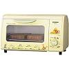 ZOJIRUSHI くまのプーさん こんがり倶楽部 オーブントースター ET-NL15P-EK