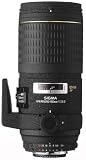 Sigma 180mm f/3.5 EX IF HSM Macro Lens for Nikon SLR Cameras