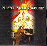 Chaksam-pa -  Tibetan Freedom Concert; New York City, June 1997