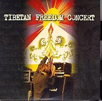 Tibetan Freedom Concert; New York City, June 1997