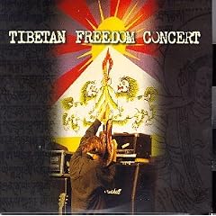 Tibetan Freedom Concert; New York City, June 1997