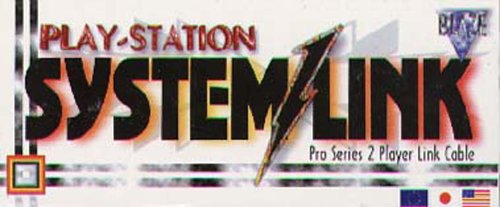 Fire International System Link Cable (PS)