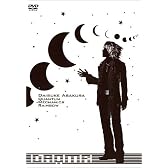 DAISUKE ASAKURA LIVE Quantum Mechanics Rainbow [DVD]