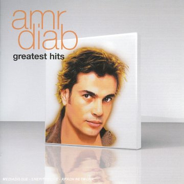 Amr Diab - Greatest Hits 1996 - 2003 [German Import] - Zortam Music