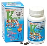 カリウムバランサー／マルマンバイオ