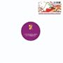 Holdon (Chris De Luca vs. Phon.o remix)