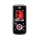 Motorola EM325 Black Unlocked Dual-Band GSM Phone with 1.3 MP Camera $74.99
