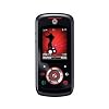 Deals List: Motorola EM325 Unlocked Dual-Band GSM Phone with 1.3 MP Camera, MP3, FM Radio, Bluetooth and microSD Slot--International Version with Warranty (Black)