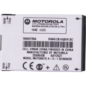 Motorola Extra Capacity Battery