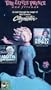 Little Prince and Friends (1987) (Will Vinton's Claymation) [VHS]