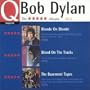 Q Five Star Albums Vol. 2