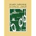 Learn Japanese: New College Text. Volume III (English and Japanese Edition)