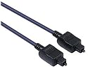 Hama Optisches Digitalkabel 2x ODT Toslink 5m