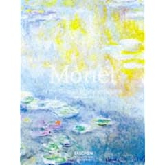 Monet: Or the Triumph of Impressionism (Jumbo)