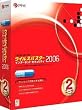�E�C���X�o�X�^�[ 2006 �C���^�[�l�b�g�Z�L�����e�B 2���[�U