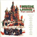  : Music Speaks Louder