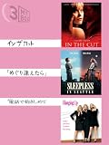 3MY BOX �ᥰ���饤����ѥå�