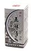   - Herbal Supplement for Her Care (K207): Fu Ke Wu Ling Qing Chinese medicine