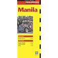 Periplus Travelmaps Manila: Philippines Regional Map (Periplus Travel Maps) (Other... by Travel Maps