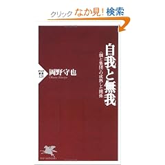 ����Ɩ���\�u�ƏW�c�v�̐��n�����֌W (PHP�V��)
