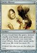 Magic the Gathering Shards of Alara - Lich's Mirror Mythic Rare Card 210/249