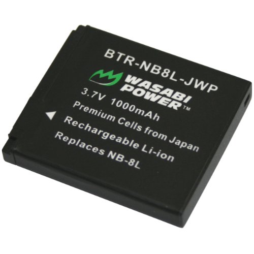 cyber monday price Kinamax BTR-NB8L-J-01
