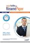 100% Cotton Resume Paper, Ivory