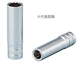 【KTC工具】 1/4 ( 6.3sq) １２角 ディープソケットミリ （11mm） / B2L-11W