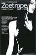 �]�G�g���[�v(noir) (BOOK PLUS)