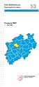 Kreis Recklinghausen 1 : 50 000. Regierungsbezirk Münster. Kreiskarte NRW