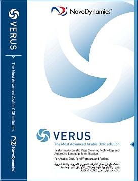 VERUS Professional, Multilingual OCR Software (5,000 pages/month)
