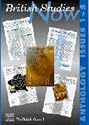 Buisness Studies Now-