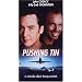 Pushing Tin [VHS]